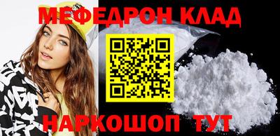 крисы Бугуруслан
