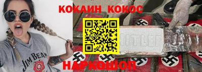 крисы Бугуруслан