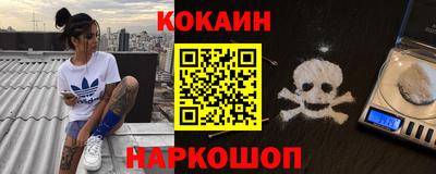 крисы Бугуруслан