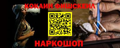 крисы Бугуруслан