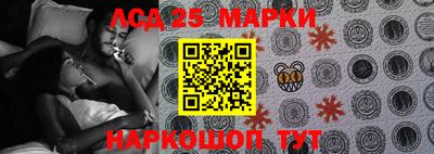 крисы Бугуруслан
