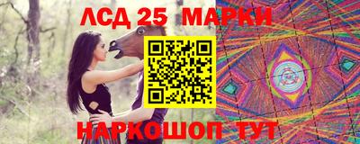 дистиллят марихуана Бузулук