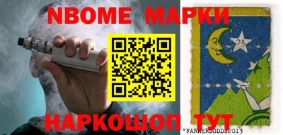дистиллят марихуана Бузулук