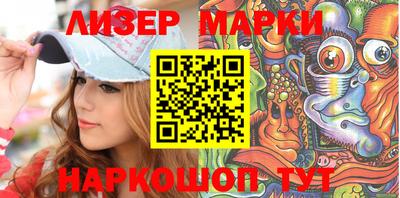 дистиллят марихуана Бузулук