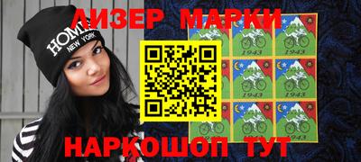 дистиллят марихуана Бузулук
