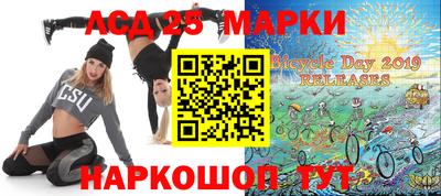 дистиллят марихуана Бузулук