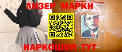 дистиллят марихуана Бузулук