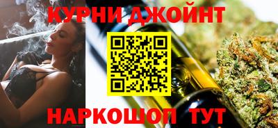крисы Бугуруслан