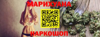 крисы Бугуруслан