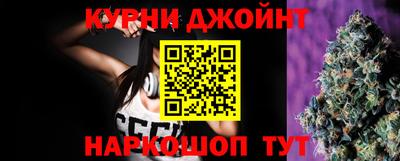 бошки Будённовск