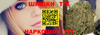 крисы Бугуруслан