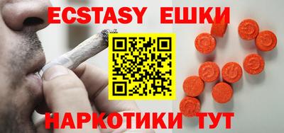 бошки Будённовск