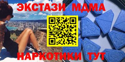 дистиллят марихуана Бузулук