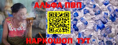 дистиллят марихуана Бузулук