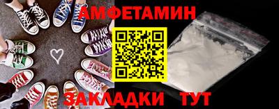 бошки Будённовск