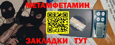 героин Ачхой-Мартан
