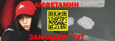 дистиллят марихуана Бузулук