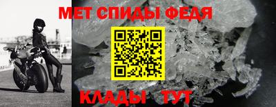 крисы Бугуруслан