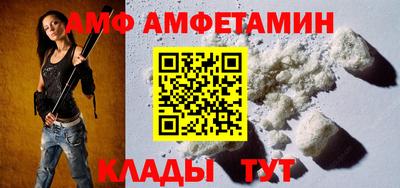 дистиллят марихуана Бузулук