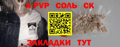 дистиллят марихуана Бузулук
