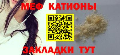 дистиллят марихуана Бузулук