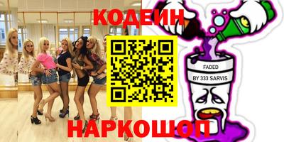 бошки Будённовск