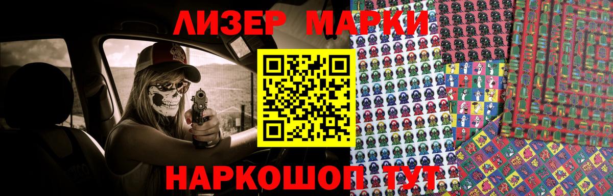 LSD-25 экстази ecstasy  Вход с VPN  mega ТОР  Медногорск  LSD-25 экстази ecstasy 